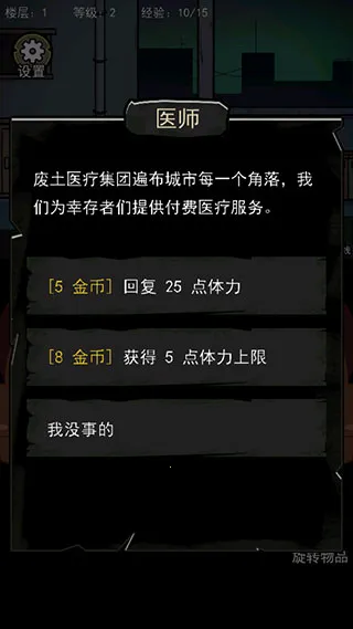 �����Ҵ�������