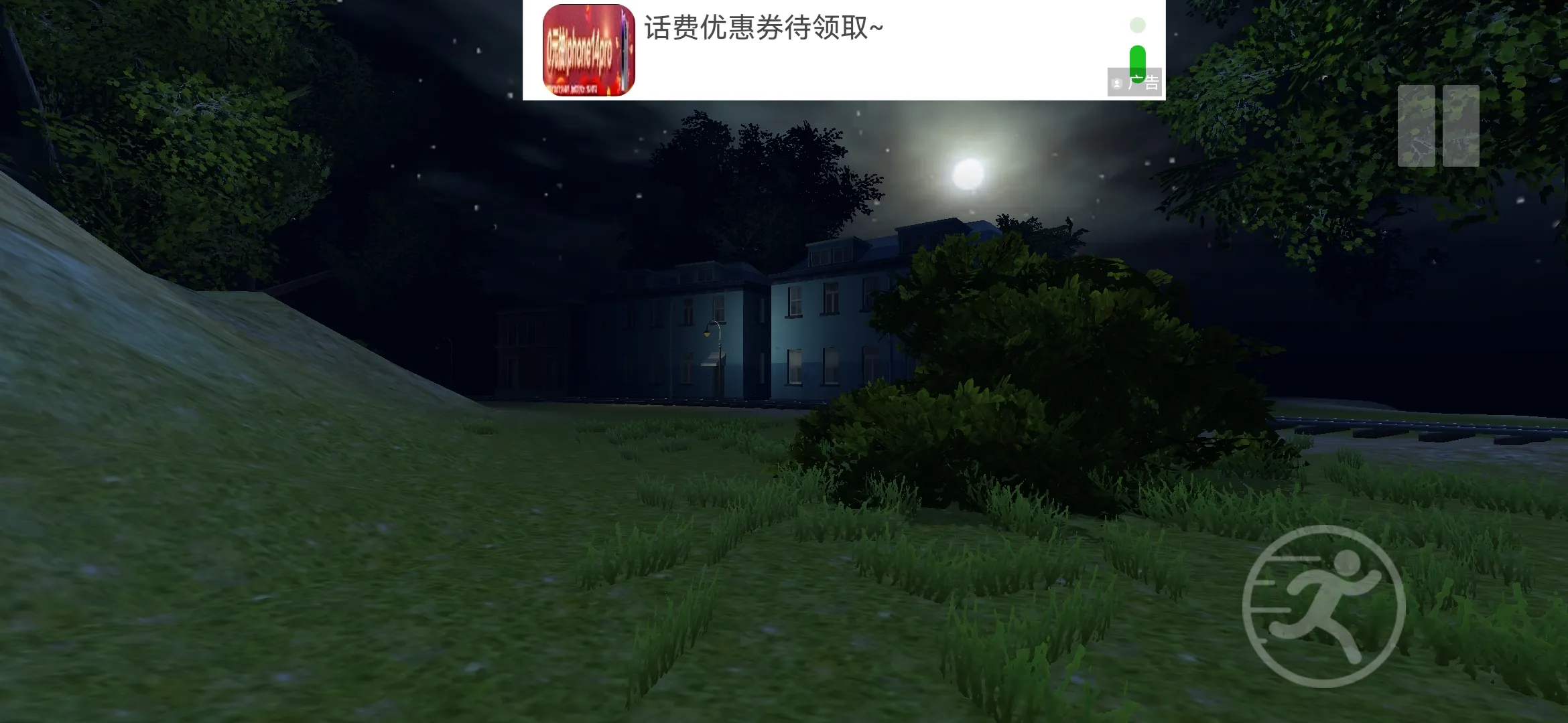 ���˹С��(�ֲ�ð����Ϸ)v1.4 �ֻ����ͼ