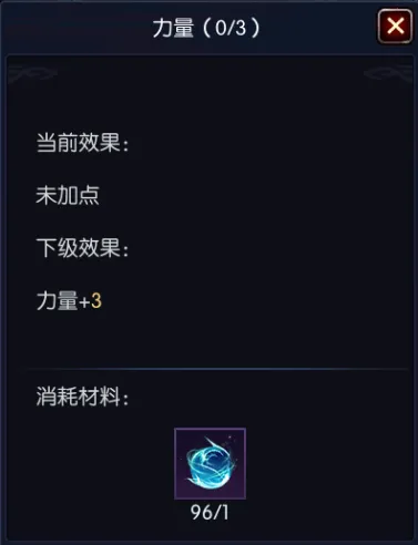 �������ˢװ��(����ˢװ����Ϸ)