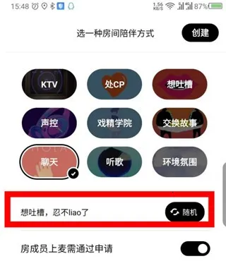 ����(�����罻ƽ̨)