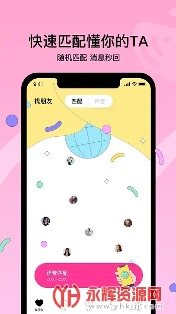 ����(�����罻ƽ̨)