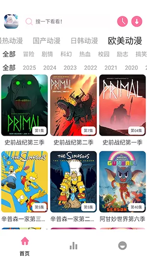 Nyafun����X(�����ۿ�����)v1.02 ��Ѱ��ͼ