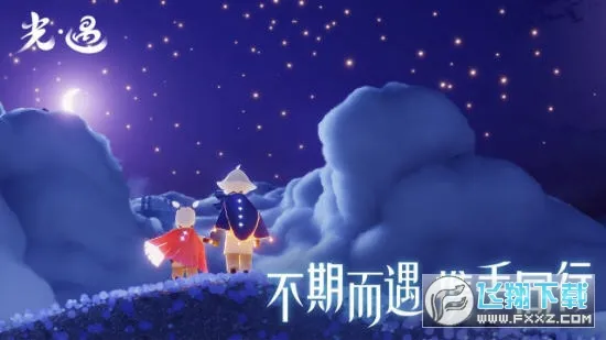 ����2026���°汾v0.15.3 ��׿���ͼ