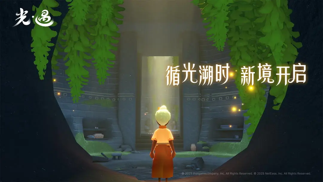 ����2026���°汾v0.15.3 ��׿���ͼ