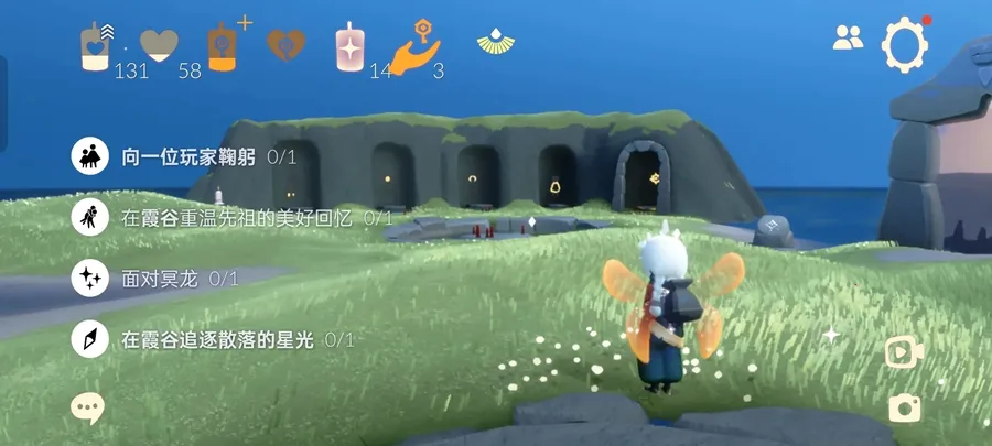 ����2026���°汾v0.15.3 ��׿���ͼ