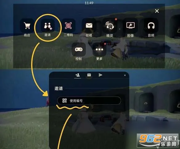 ����2026���°汾