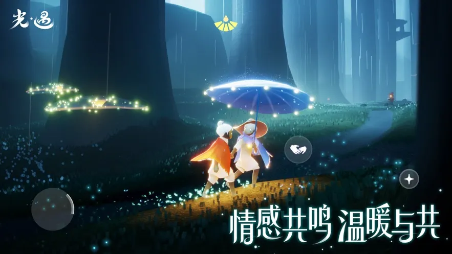 ����2026���°汾v0.15.3 ��׿���ͼ