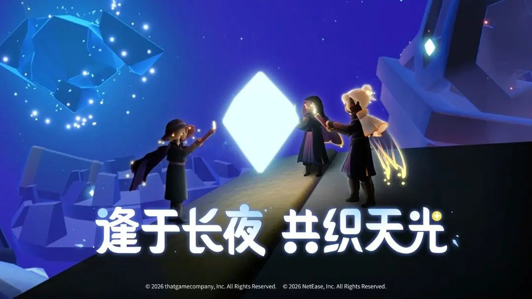 ����2026���°汾v0.15.3 ��׿���ͼ