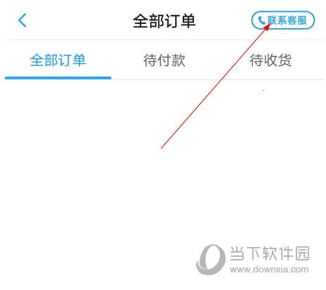 ����ҽ��(ҽ�ƽ�������)