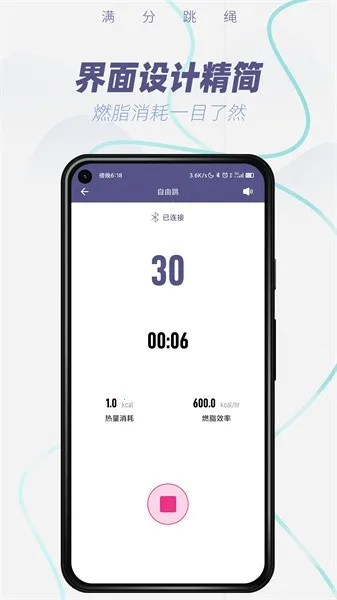 ��������2026���°汾v1.11.7 �ֻ����ͼ