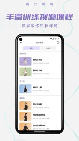 ��������2026���°汾v1.11.7 �ֻ����ͼ