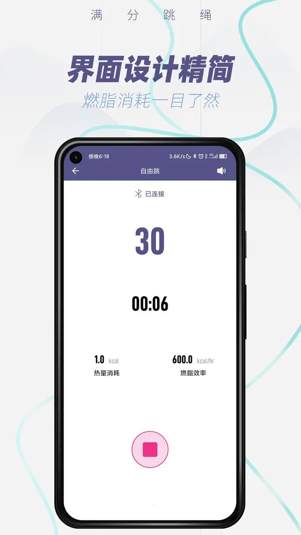 ��������2026���°汾v1.11.7 �ֻ����ͼ