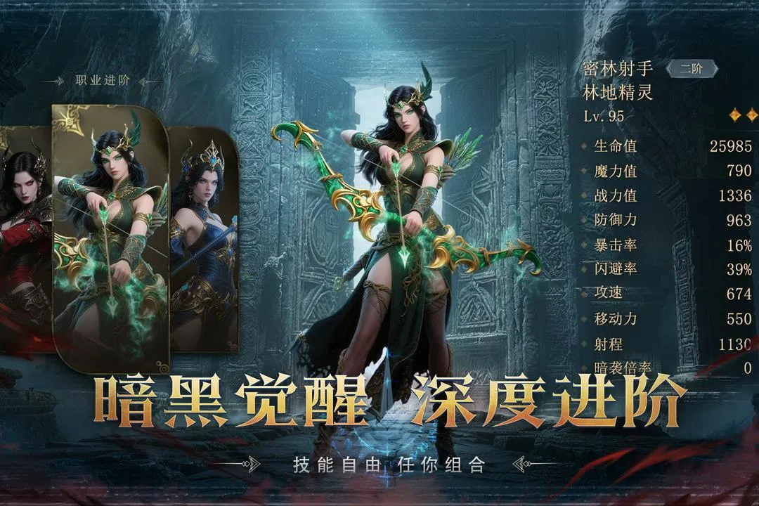 ��ħ���㰲׿���ֻ���v1.0.0 ��Ѱ��ͼ