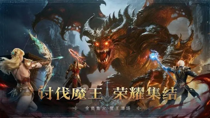 ��ħ���㰲׿���ֻ���