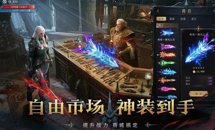 ��ħ���㰲׿���ֻ���v1.0.0 ��Ѱ��ͼ