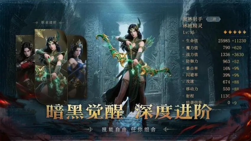 ��ħ���㰲׿���ֻ���v1.0.0 ��Ѱ��ͼ