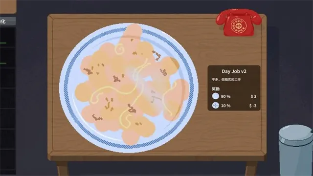 �ν���ʦ����ƻ����v1.0 ��Ѱ��ͼ