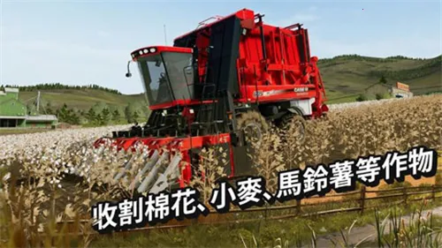 ģ��ũ��20�ƽ�����޽�����İ�����v0.0.0.8 �ֻ����ͼ