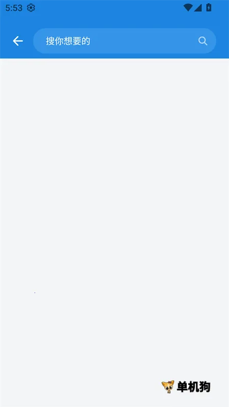 bobo������޹���ȫ��ͨv10.6.0 �ֻ����ͼ