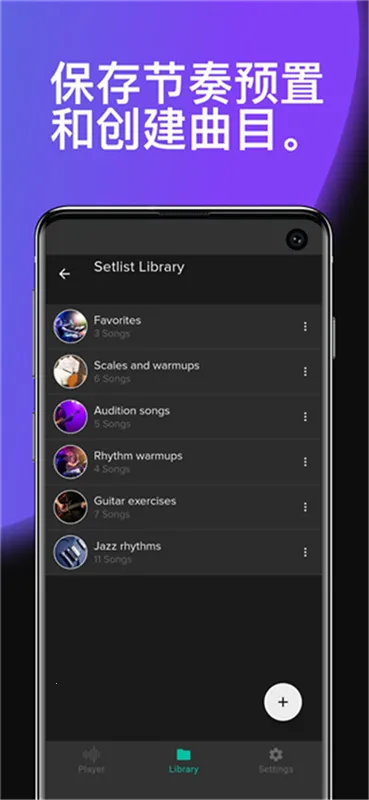 Soundbrenner(���ֽ�����)