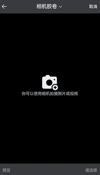 ��ý�幤���䰲׿��