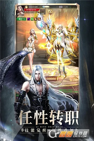 �����ٻ�2026�ٷ�����v1.0.0 ��Ѱ��ͼ