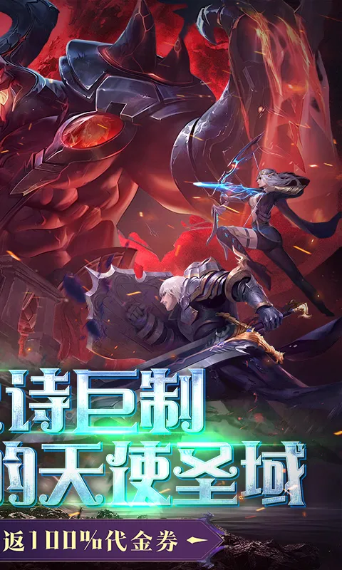 �����ٻ�2026�ٷ�����v1.0.0 ��Ѱ��ͼ