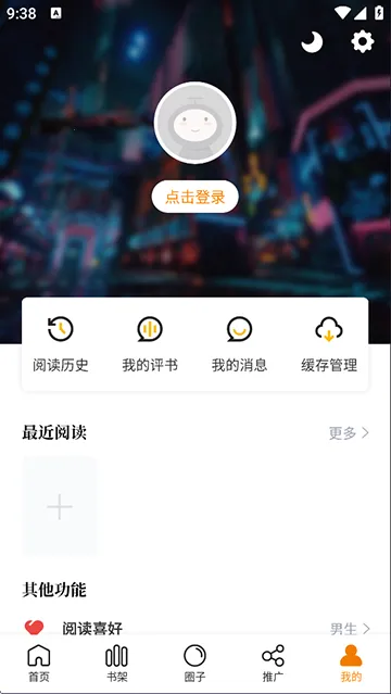 �λ�������ٷ���������v1.0.1 �ֻ����ͼ