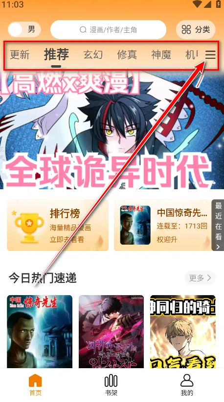 �λ�������ٷ���������