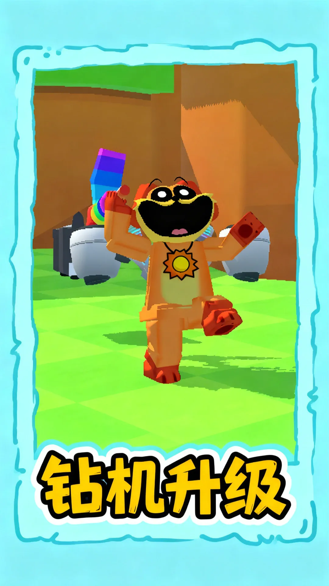 ����Կ���2026���ذ�װv1.0.1 �ٷ������ͼ