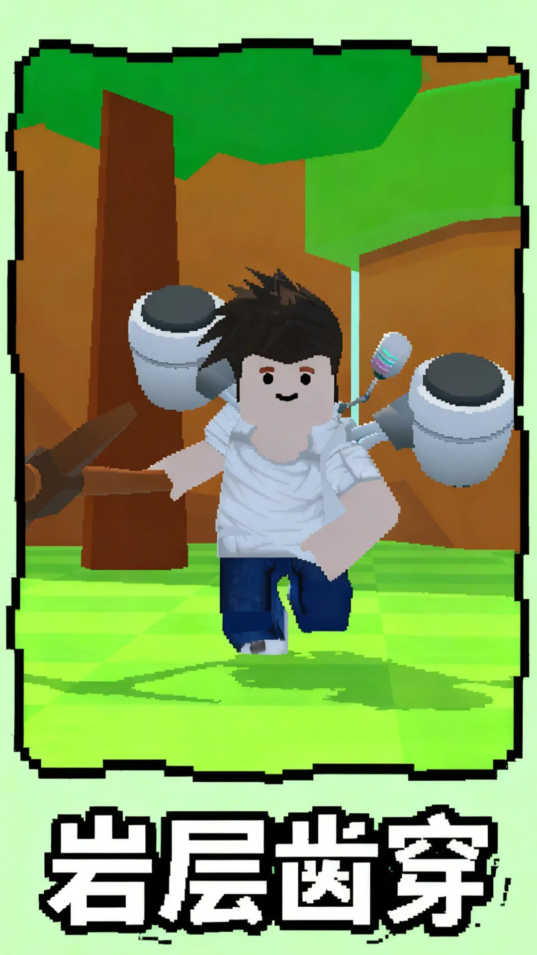 ����Կ���2026���ذ�װv1.0.1 �ٷ������ͼ