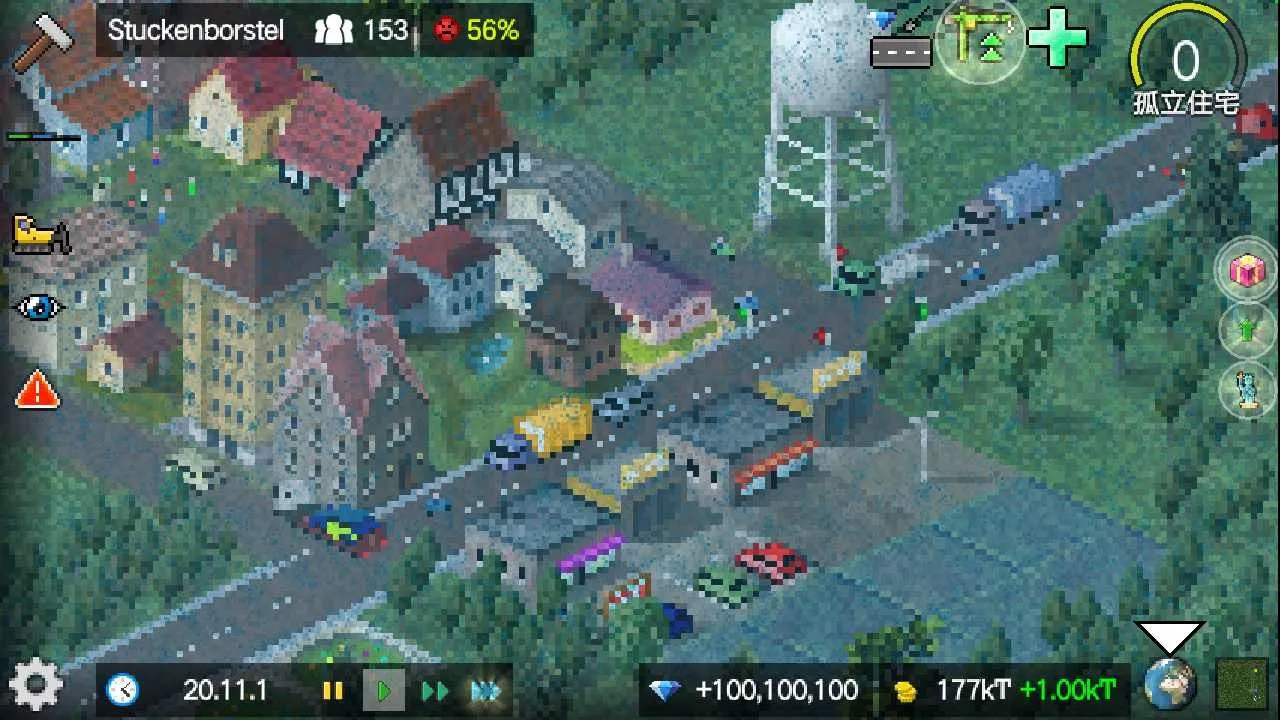 TheoTown(ģ�������Ϸ)v1.12.23a ��׿���ͼ