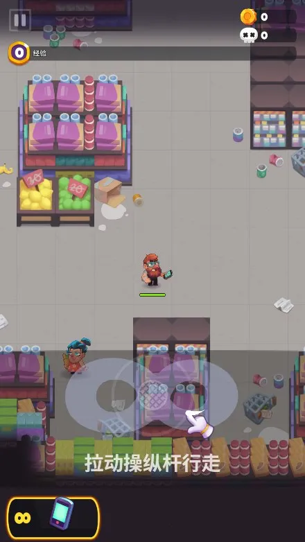 ʬս���ƽ��v1.2.0 �ٷ������ͼ