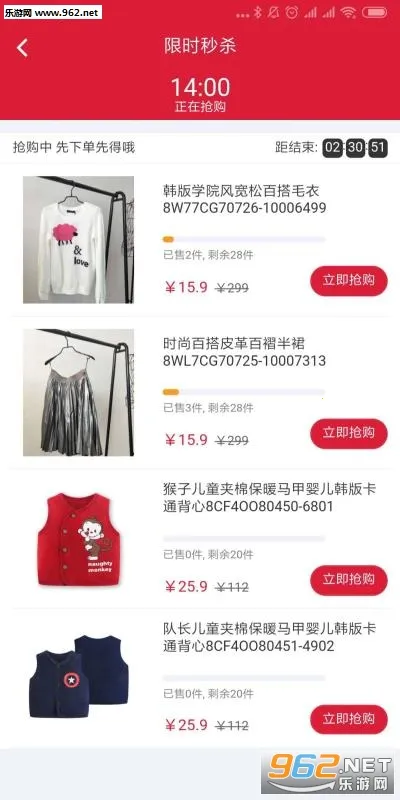 ��������2026���°汾v3.0.156 �ٷ������ͼ