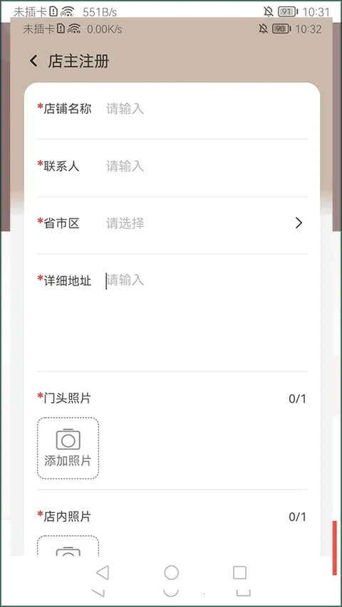 ��������2026���°汾