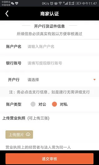 �����̼Ұ�(�̼Ҳɹ���������)