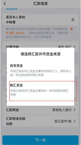 bochk�������(�ֻ���������)