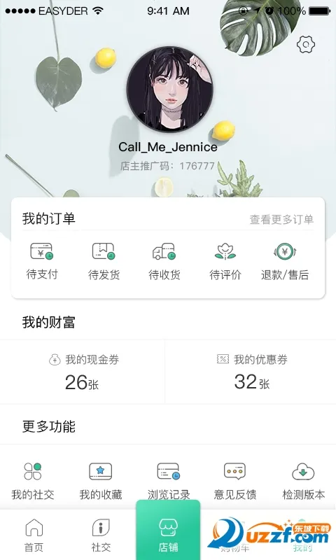 ����(���ʹ���ƽ̨)v2.1.2 ��׿���ͼ