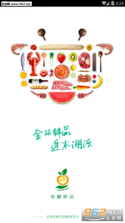 ����(���ʹ���ƽ̨)