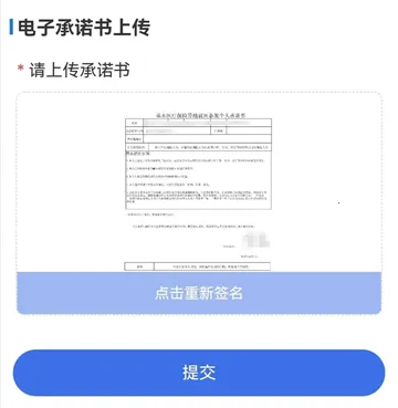 ����ҽ��2026�ٷ����°汾