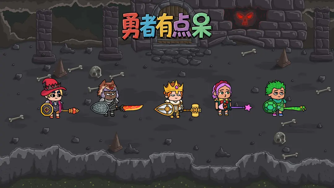 �����е��(������ð����Ϸ)v1.0.38 �ٷ������ͼ