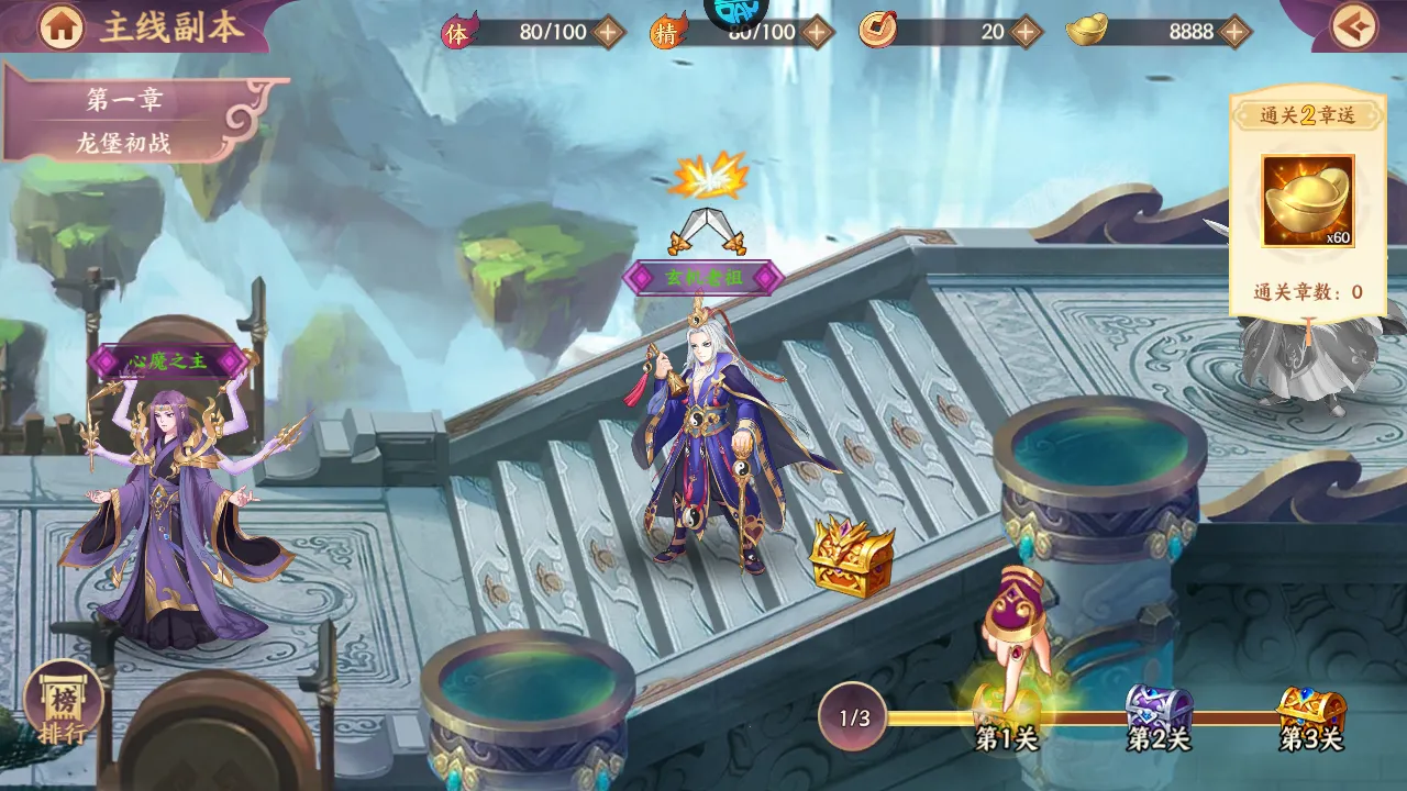 ç�ļͼ�������2026�ٷ����°汾