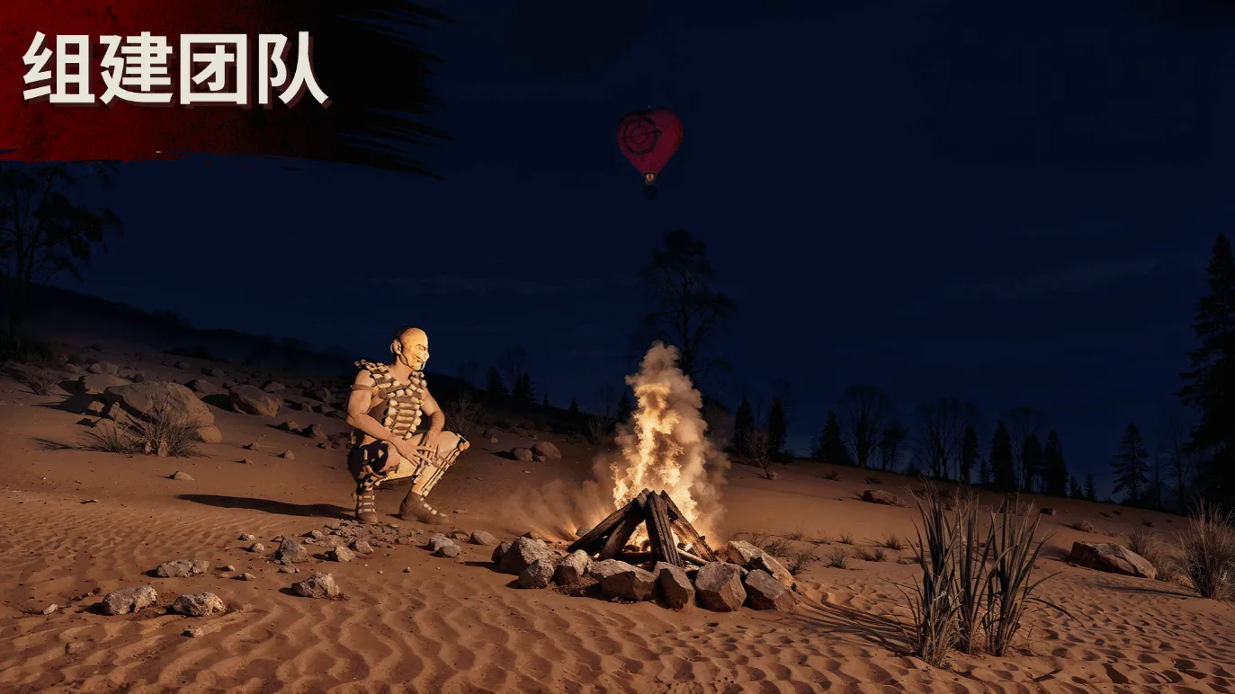 Oxide - Survival Island2026�ٷ�����v1.0.11129 ��׿���ͼ