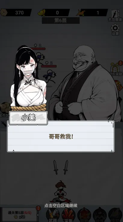 ֽ�ϵ�������Ҳ�������v1.0 �ֻ����ͼ