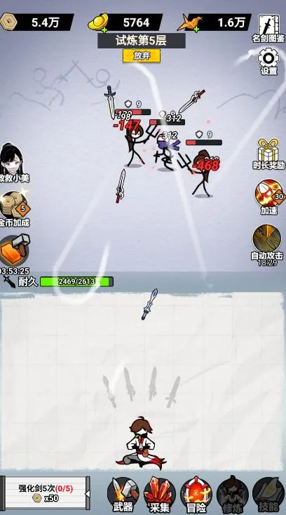 ֽ�ϵ�������Ҳ�������