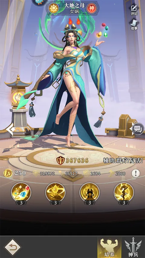 С�������д�2026���°汾