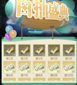 С�������д�2026���°汾