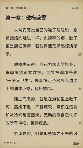 �������Ķ��ƽ������