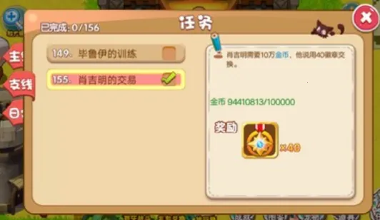 �ڴ����ֳ���ϣ˹2.2���°汾v2.1 �ٷ������ͼ