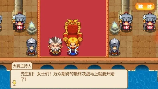 �ڴ����ֳ���ϣ˹2.2���°汾v2.1 �ٷ������ͼ